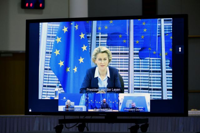 Eurogroup : «Πράσινο φως» για εκταμίευση των 767 εκατ. ευρώ στην Ελλάδα