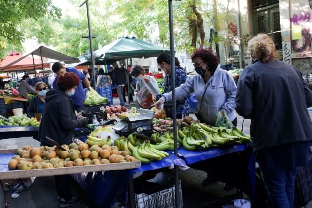 Lockdown : Από σήμερα η ενίσχυση στους παραγωγούς των λαϊκών αγορών