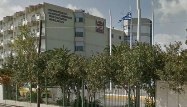 Κοροναϊός : Συναγερμός για δύο νέα κρούσματα στο ΠΑΓΝΗ – Αναισθησιολόγος που μολύνθηκε συμμετείχε σε χειρουργεία