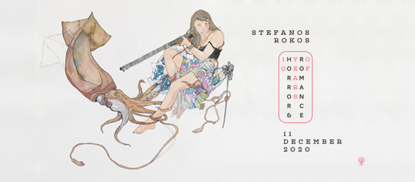 Στέφανος Ρόκος : 10 χρόνια μετά την συλλογή «Horror & Romance», επιστρέφει με ένα επετειακό βινύλιο