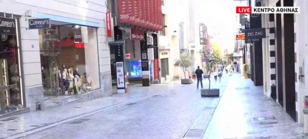 Editorial To Vima: Timeline of a lockdown in the making