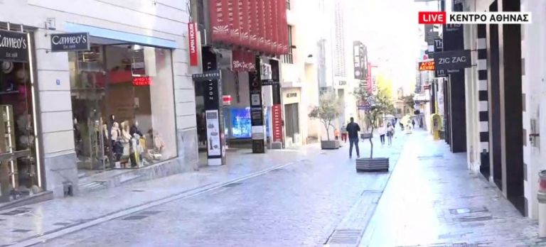 Editorial To Vima: Timeline of a lockdown in the making