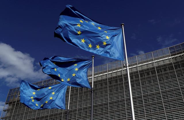 ΕΕ : 823 εκ. ευρώ σε 8 χώρες για την αντιμετώπιση κοροναϊού και φυσικών καταστροφών – Πόσα θα λάβει η Ελλάδα