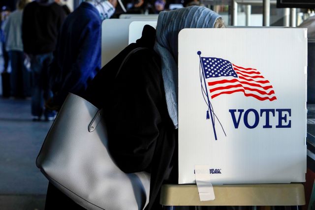 Προεδρικές εκλογές ΗΠΑ : Γιατί είναι τόσο πολύπλοκο και απαρχαιωμένο εκλογικό τους σύστημα