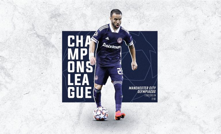 Βαλμπουενά : Να τα δώσουμε όλα γι’ αυτήν τη φανέλα