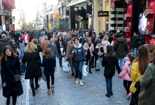 Οι μισοί Έλληνες θα μειώσουν το budget για τις χριστουγεννιάτικες αγορές