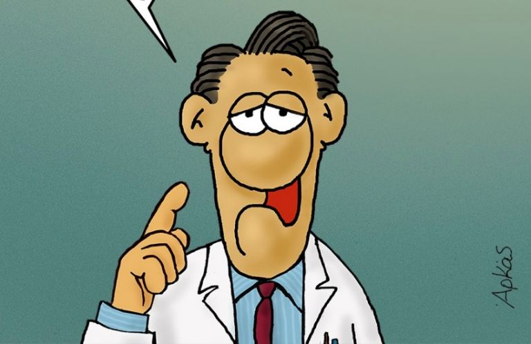 Αρκάς : Ο κοροναϊός και η ανθρώπινη βλακεία