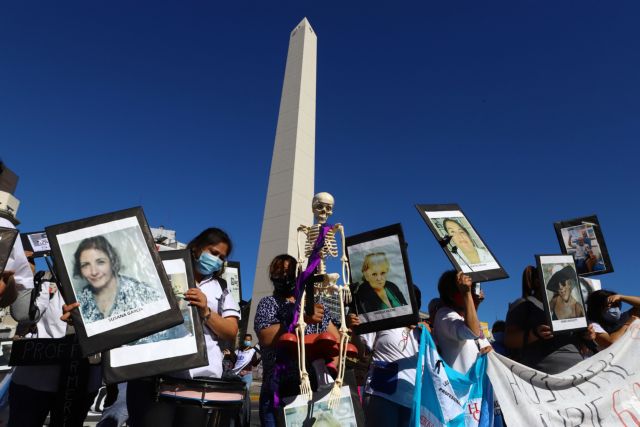 Κοροναϊός : Από τις ευπαθείς ομάδες θα ξεκινήσει ο εμβολιασμός στην Αργεντινή με το SPUTNIK-V