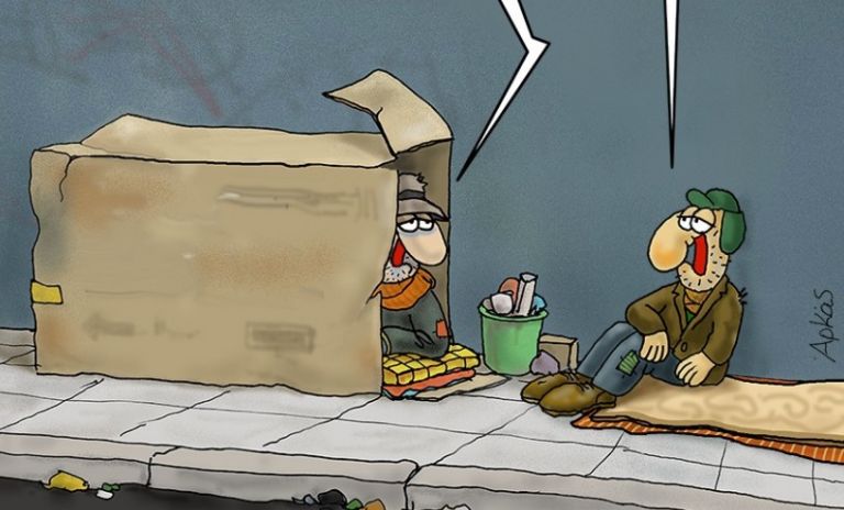 Αρκάς : Το σκίτσο – γροθιά για όσους δεν μένουν σπίτι