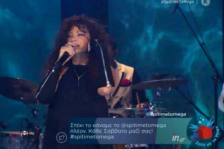 «Μη μου μιλάς για καλοκαίρια» από την εντυπωσιακή Σοφία Αρβανίτη