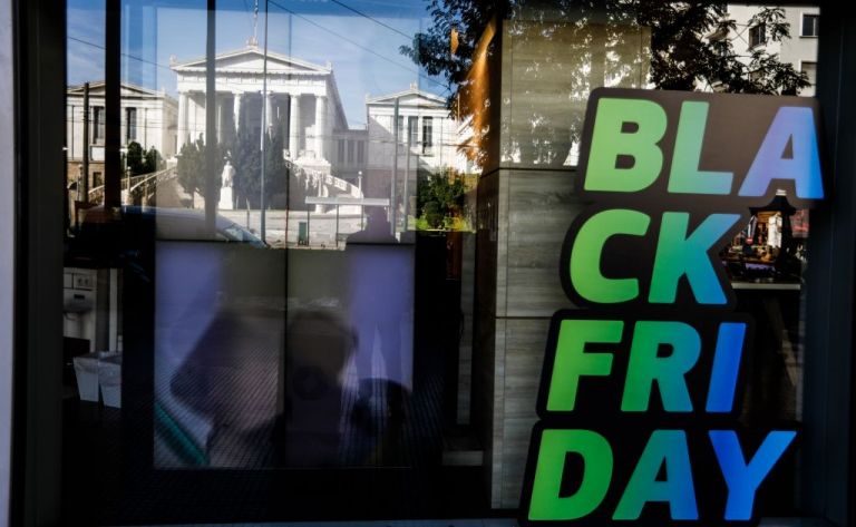 Black Friday : Μετάθεση των προσφορών για μια εβδομάδα συζητούν στη Γαλλία