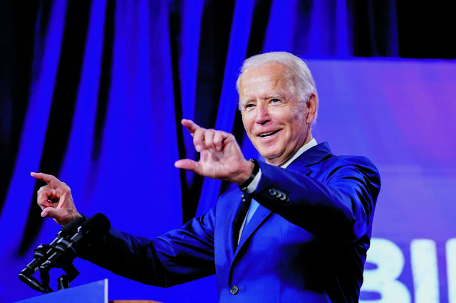 Προεδρικές εκλογές ΗΠΑ : Τα συγχαρητήρια των ηγετών του κόσμου στον Τζο Μπάιντεν