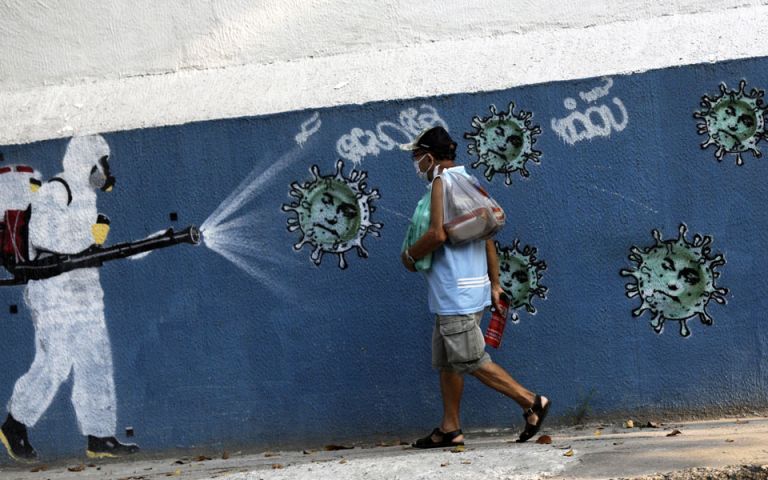 Βραζιλία : Αυξήθηκε πάλι ο αριθμός θανάτων και κρουσμάτων κοροναϊού