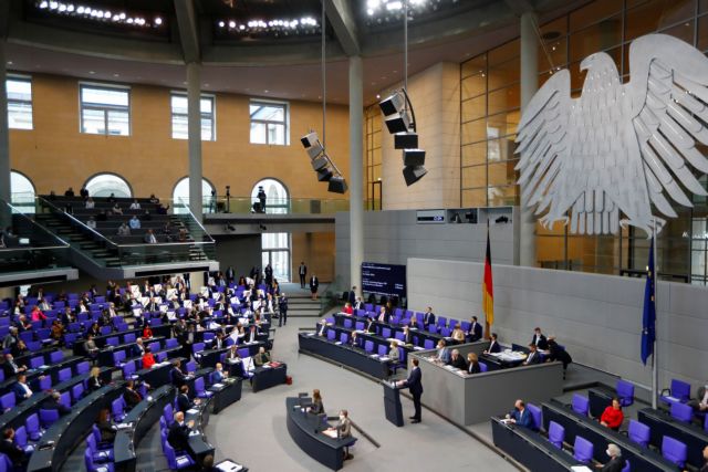 Γερμανία : Το Κοινοβούλιο ζητά από την κυβέρνηση να θέσει εκτός νόμου τους Γκρίζους Λύκους