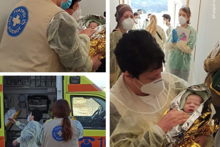 Ένα μικρό θαύμα γεννήθηκε στο ΚΥΤ του Καρά Τεπέ