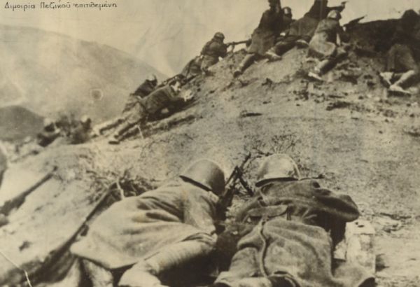 Πίνδος – Ελαία – Καλαμάς : Το έπος των Ελλήνων