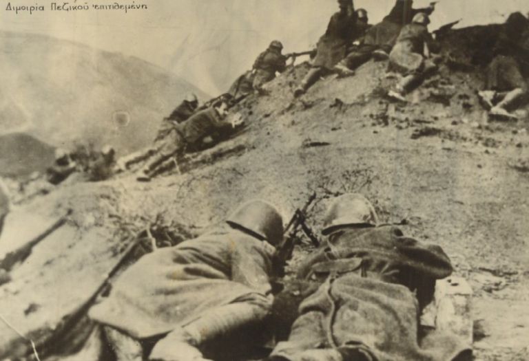 Πίνδος – Ελαία – Καλαμάς : Το έπος των Ελλήνων