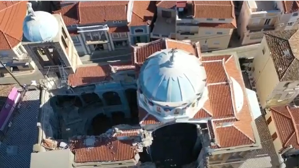 Σεισμός : Η τεράστια καταστροφή στον ναό Κοιμήσεως Θεοτόκου στη Σάμο από ψηλά
