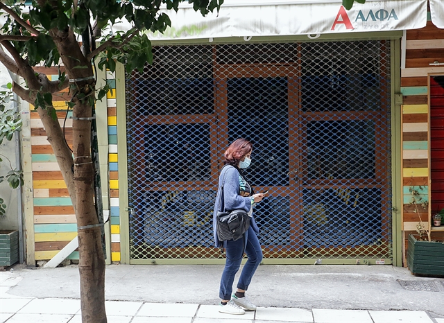 H πρόκληση της Covid-19