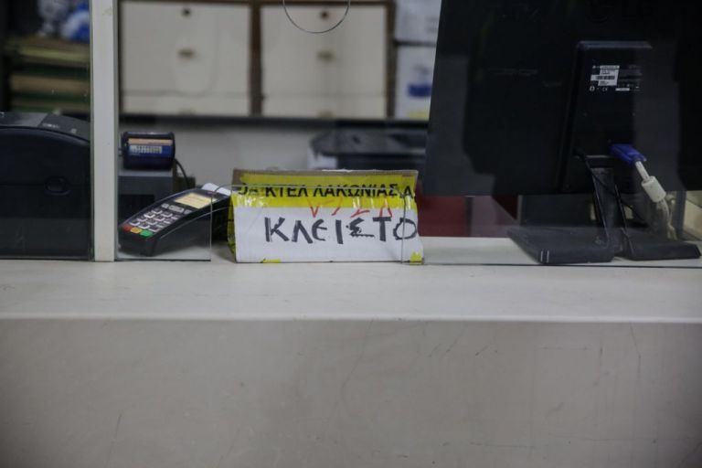 Και μετά το δεύτερο lockdown τι θα γίνει;