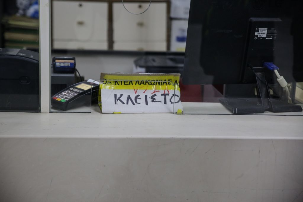 Και μετά το δεύτερο lockdown τι θα γίνει;