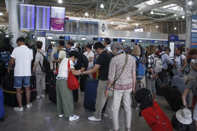 Κοροναϊός : Οι νέες Νotam για πτήσεις εσωτερικού και εξωτερικού – Τι ισχύει από Δευτέρα