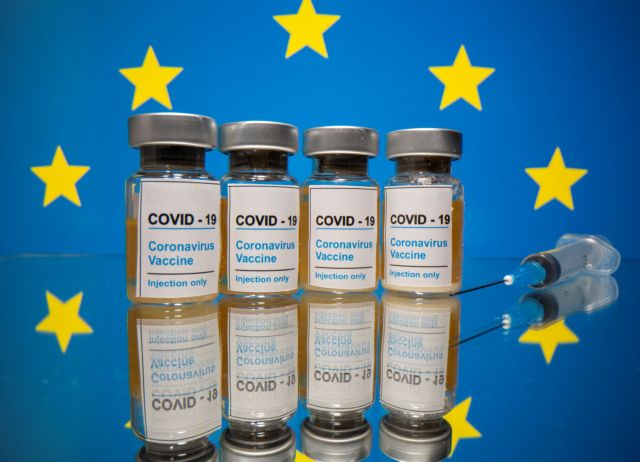 Κοροναϊός : Πόσα εμβόλια έχει παραγγείλει η ΕΕ και από πού - Έκλεισε συμβόλαιο και με την CureVac