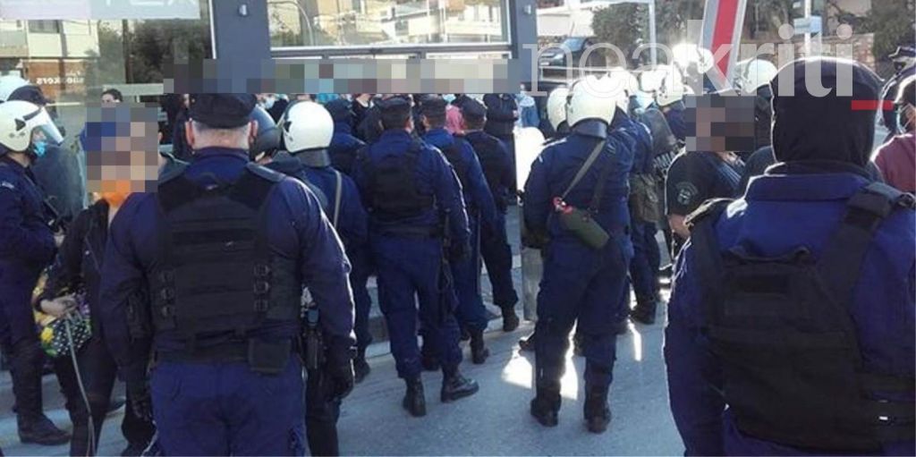 Ρέθυμνο : Επεισόδια στην συγκέντρωση για το Πολυτεχνείο