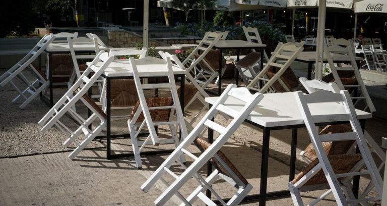 Κοροναϊός: Τίθεται «θέμα επιβίωσης» για τους εργαζομένους στον επισιτισμό