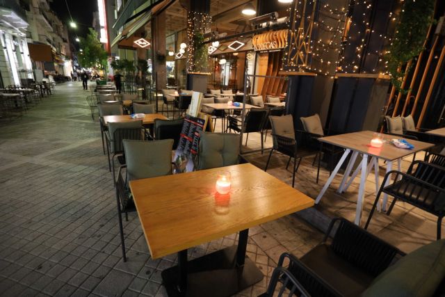 Ερώτηση του ΚΚΕ στη Βουλή για την εστίαση – Ποια μέτρα στήριξης προτείνει