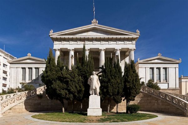 Τέλμα