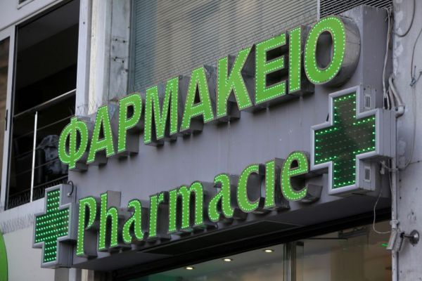 Θεσσαλονίκη : Αλλάζει από αύριο το ωράριο λειτουργίας των φαρμακείων