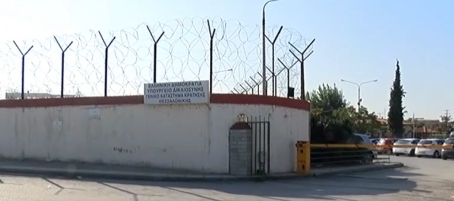 Κοροναϊός : Κατέληξε κρατούμενος στις φυλακές Διαβατών- Ανησυχία για τα άλλα 108 άτομα που νοσούν
