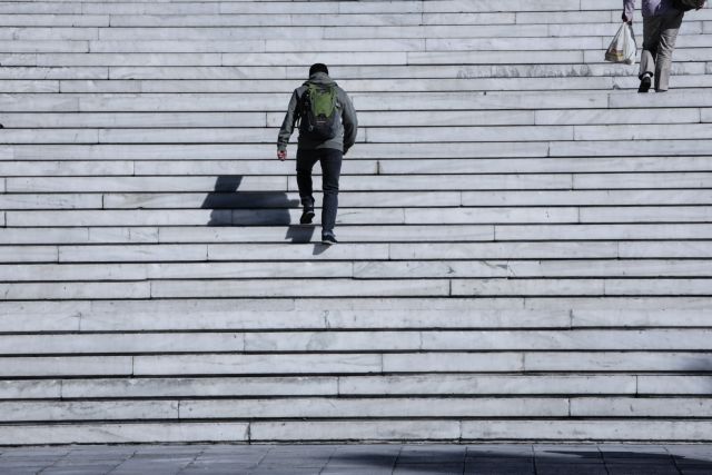 Lockdown : Η κοινωνική απομόνωση κάνει τους ανθρώπους να «πεινούν» για παρέα όπως για το φαγητό