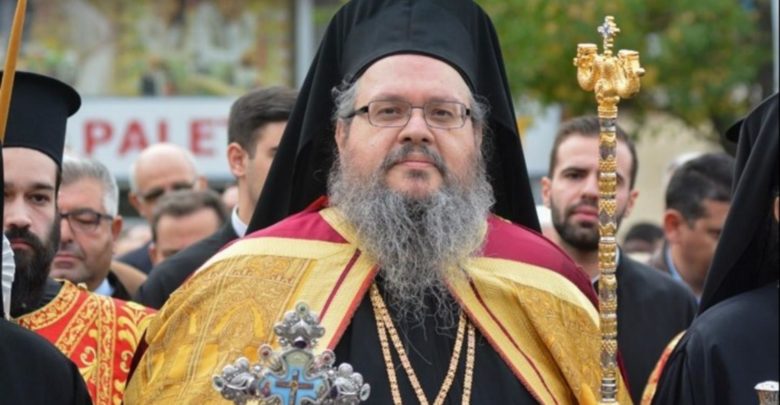Κοροναϊός : Σε κατ’ οίκον περιορισμό ο Μητροπολίτης Λαρίσης Ιερώνυμος