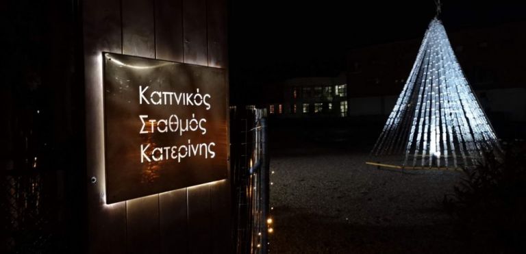 Κατερίνη : Στην τελική ευθεία οι ετοιμασίες για το πρώτο ψηφιακό Χριστουγεννιάτικο χωριό