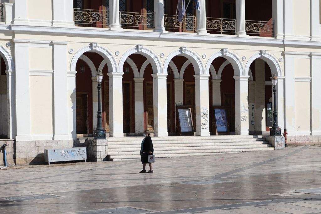 «Σκουπιδάκια»