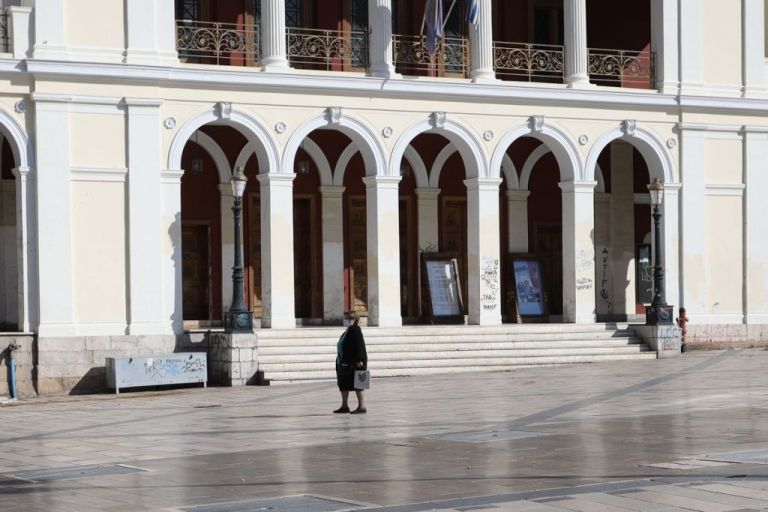 «Σκουπιδάκια»