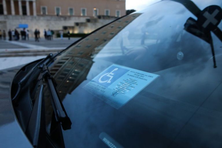 Κοροναϊός : Προσωρινή αναστολή λειτουργίας των υγειονομικών Επιτροπών ΚΕΠΑ