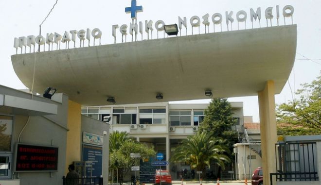 Κοροναϊός : Συναγερμός στο Ιπποκράτειο - Έξι παιδιά νοσηλεύονται με κοροναϊό