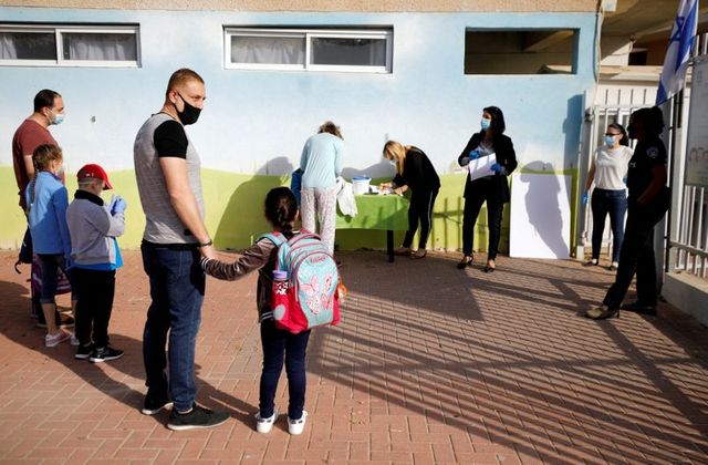 Ισραήλ : Ξεκίνησε το σταδιακό άνοιγμα των σχολείων
