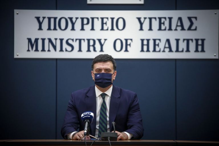 Κοροναϊός : Δείτε live την ενημέρωση του Υπουργείου Υγείας με τον Βασίλη Κικίλια