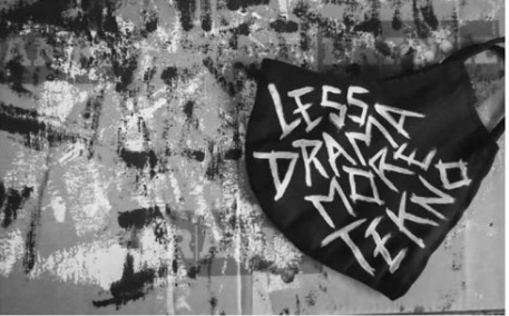 Γερμανία : Δικαστήριο αποφάσισε ότι η techno είναι είδος μουσικής