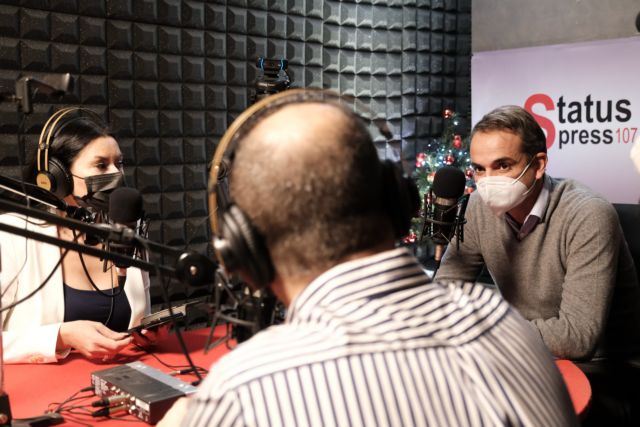 Κοροναϊός – Μητσοτάκης : Καμία χαλάρωση ενόψει τρίτου κύματος – Χωρίς εμβόλιο δεν ξεφεύγουμε από την πανδημία