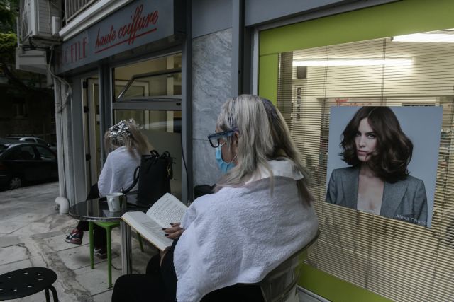 Lockdown – Πρόεδρος Κομμωτών Θεσσαλονίκης : «Γελοία απόφαση να κλείσουν μόνο εμάς»