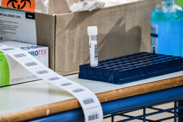 ΣΥΡΙΖΑ : Ερώτηση στη Βουλή για τα ανεξέλεγκτα κρούσματα στις φυλακές Διαβατών