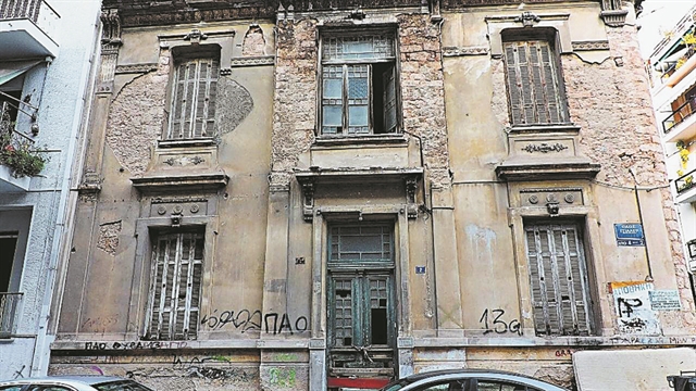 Αποκάλυψη : 1.400 κτίρια έτοιμα να καταρρεύσουν στο κέντρο της Αθήνας