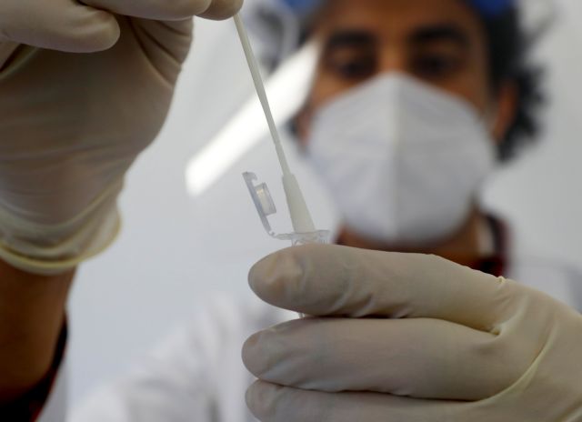 Κοροναϊός : 4 θετικοί στο νοσοκομείο Τρικάλων – 12 εργαζόμενοι σε καραντίνα