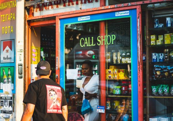 Ατμοσφαιρικές εικόνες της Κυψέλης από τον φακό του 3rdmobb