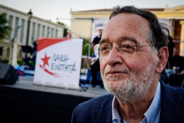 Νέα κλήση στον Λαφαζάνη να απολογηθεί για τον… μισό ποινικό κώδικα